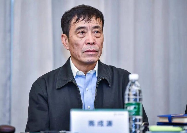Chủ tịch LĐBĐ Trung Quốc bị bắt, con trai phải trốn ra nước ngoài vì sợ ngồi tù - Ảnh 2.