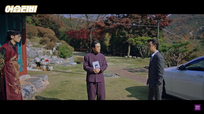 ‘Ẩn danh 2’ tập 8: Xóa sổ hội lừa đảo, Kim Do Gi vạch trần On Ha Joon - Ảnh 4.