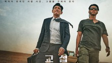 'Bargaining' của Hyun Bin tung trailer kịch tính, ấn định ngày công chiếu