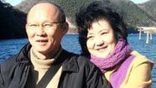 HLV Park Hang Seo sợ thất bại ở Việt Nam, vợ ông động viên: 'Nhục thêm tí cũng có sao đâu'