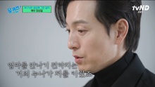Sao phim 'The Glory' Jung Sung Il kể về tuổi thơ khốn khó, uống nước từ vũng khi khát