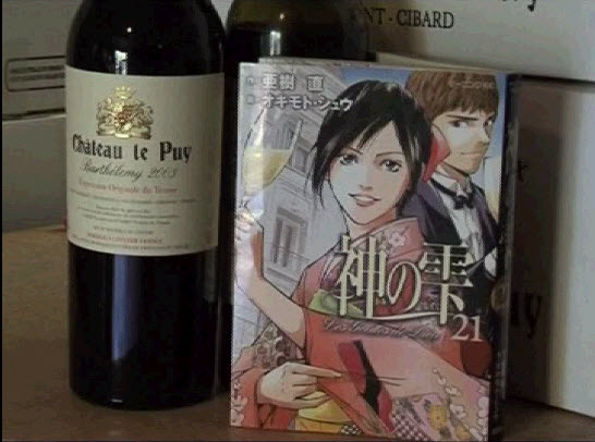 Rượu vang Pháp trong truyện tranh Nhật Bản