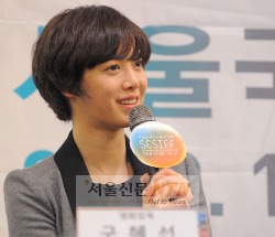 Goo Hye Sun mở công ty sản xuất phim mang tên mình 