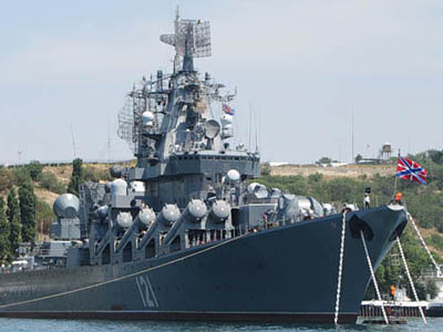   Khám phá tuần dương hạm Moscow của Hải quân Nga