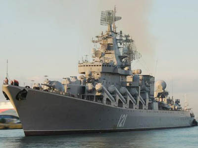 Tàu chiến Nga tiếp tục trực chiến tại Địa Trung Hải