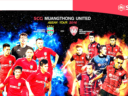 Giao hữu, B.Bình Dương – Muang Thong United: Xem người Thái 'phô trương'