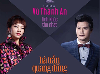 Trần Thu Hà, Quang Dũng hát Vũ Thành An