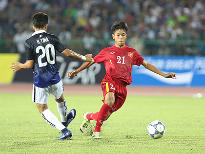 'U16 Việt Nam cần quên ngay chiến thắng trước U16 Australia'