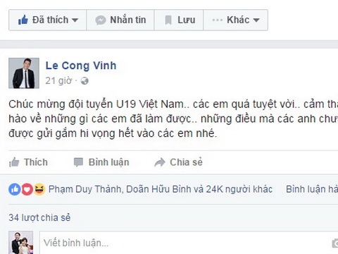 Công Vinh và HLV Henrique Calisto chúc mừng U19 Việt Nam
