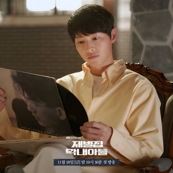 'Cậu út nhà tài phiệt' của Song Joong Ki sẽ lên sóng trên Netflix? - Ảnh 9.