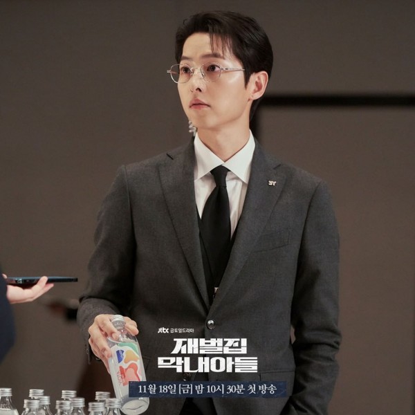 'Cậu út nhà tài phiệt' của Song Joong Ki sẽ lên sóng trên Netflix? - Ảnh 8.