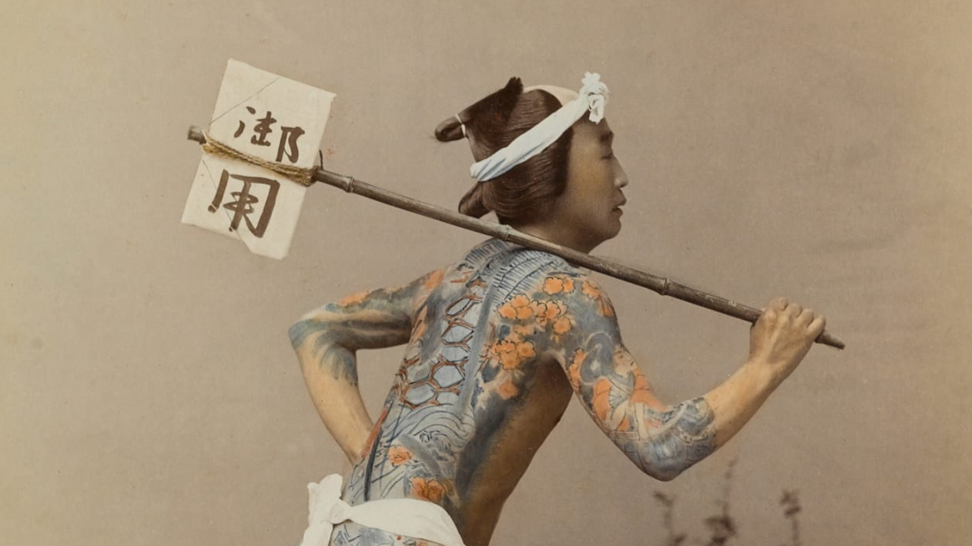 Cái nhìn bao dung của thế hệ trẻ Nhật Bản với văn hóa xăm mình
