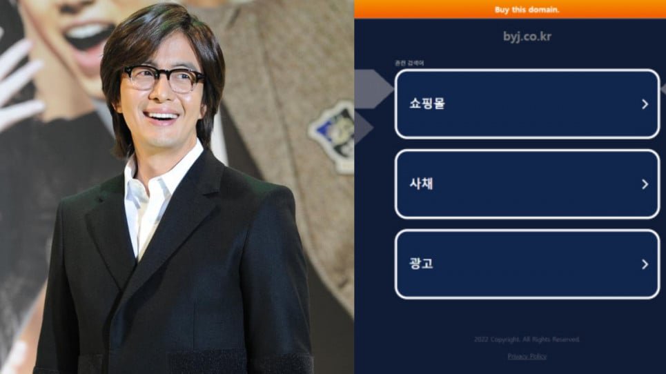 Rộ tin sao phim 'Bản tình ca mùa Đông' Bae Yong Joon giải nghệ sau khi bán website