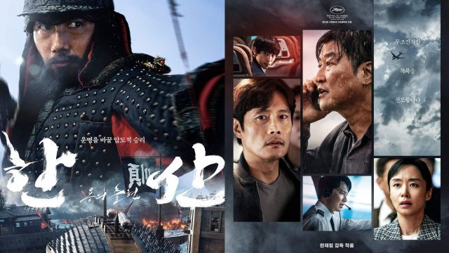 Vì sao phim Hàn Quốc đua nhau phát hành trên Netflix?