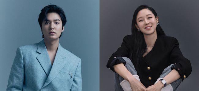 'Ask The Stars' của Gong Hyo Jin và Lee Min Ho 'nhá hàng' loạt ảnh mới - Ảnh 1.