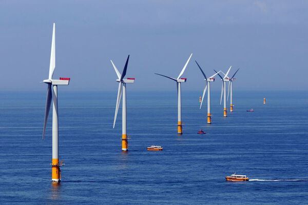 (24/11) Đề xuất đầu tư dự án điện gió ngoài khơi trị giá 10 tỷ USD tại Quảng Ninh - Ảnh 2.