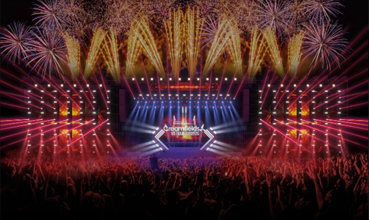 Ưu đãi trọn gói kỳ nghỉ âm nhạc đỉnh cao tại siêu quần thể Phú Quốc United Center chỉ từ 3,2 triệu đồng - Ảnh 1.