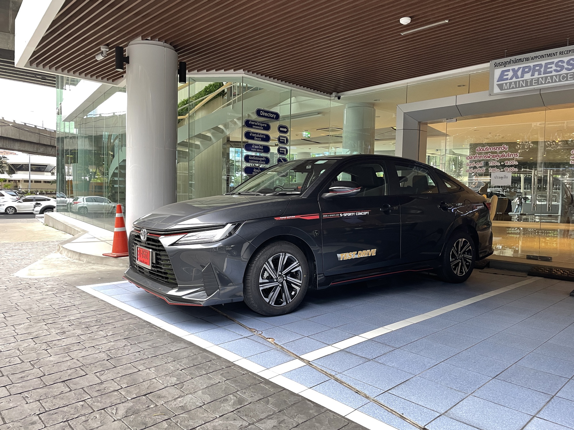 Soi chi tiết Toyota Vios thế hệ mới tại Thái Lan: Nhiều điểm mới để có thể thành vua phân khúc - Ảnh 13.