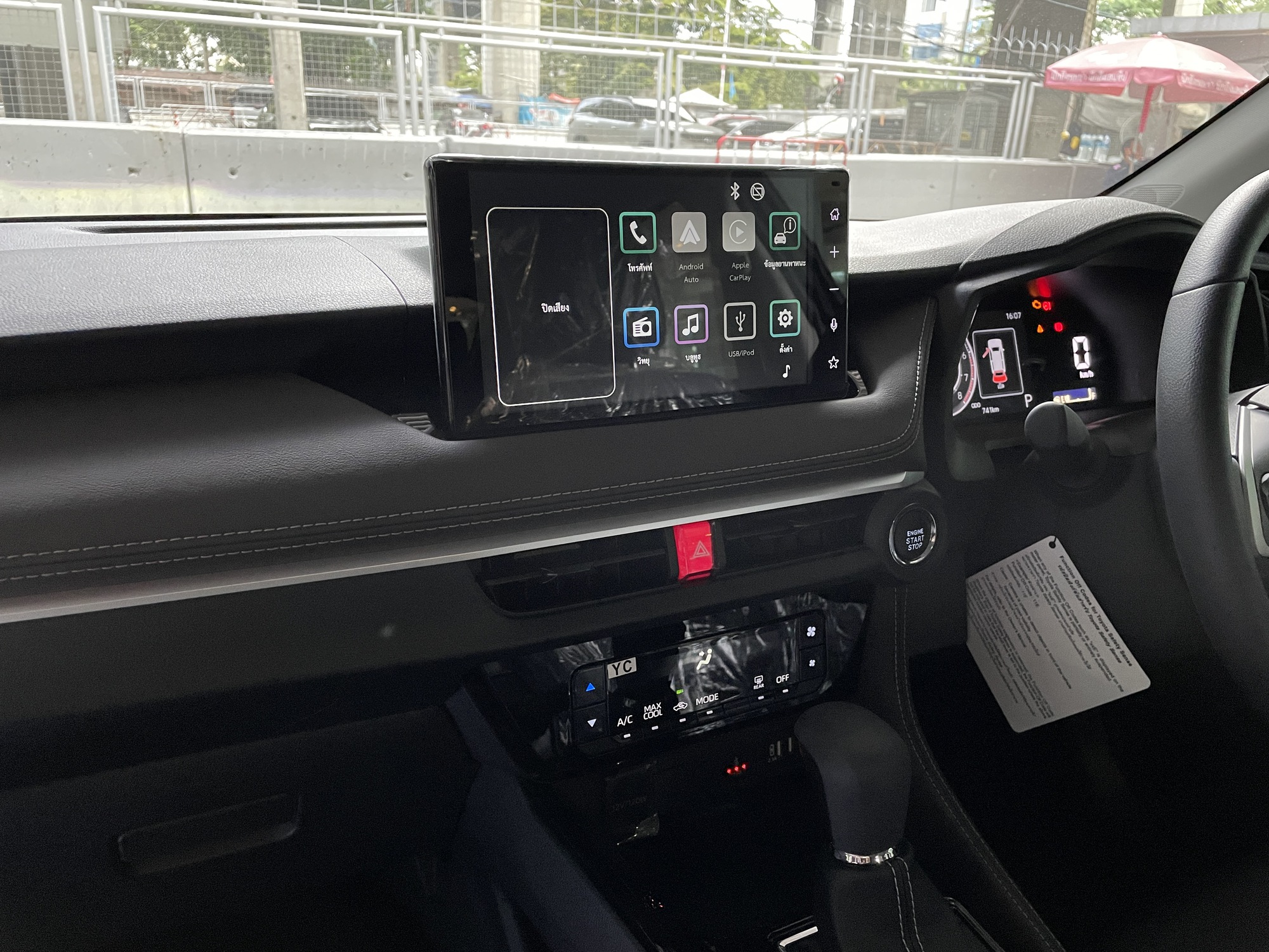 Soi chi tiết Toyota Vios thế hệ mới tại Thái Lan: Nhiều điểm mới để có thể thành vua phân khúc - Ảnh 10.