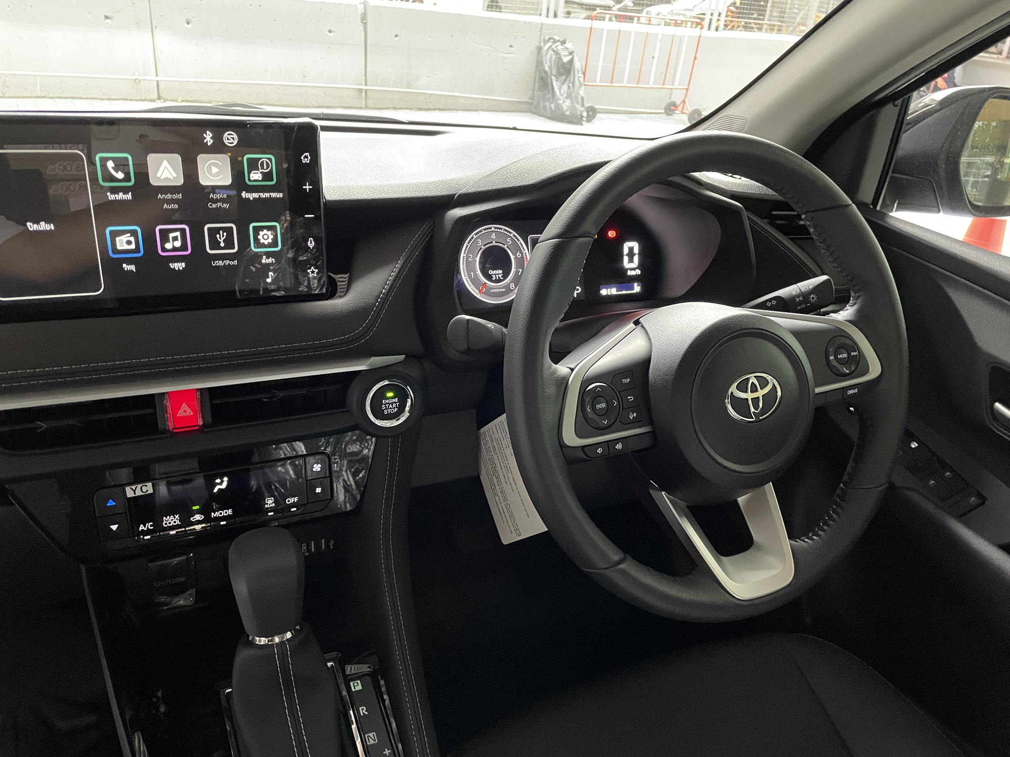 Soi chi tiết Toyota Vios thế hệ mới tại Thái Lan: Nhiều điểm mới để có thể thành vua phân khúc - Ảnh 7.