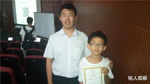 Thiên tài máy tính nhỏ tuổi nhất Trung Quốc, hack web trường rồi được Thanh Hoa chiêu mộ giờ ra sao?