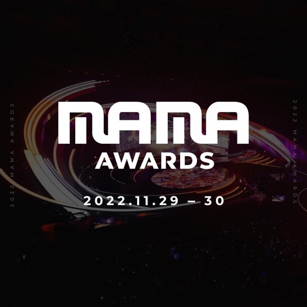 Dàn sao K-pop trình diễn ngày 2 của MAMA 2022: J-Hope BTS, IVE, NewJeans - Ảnh 1.