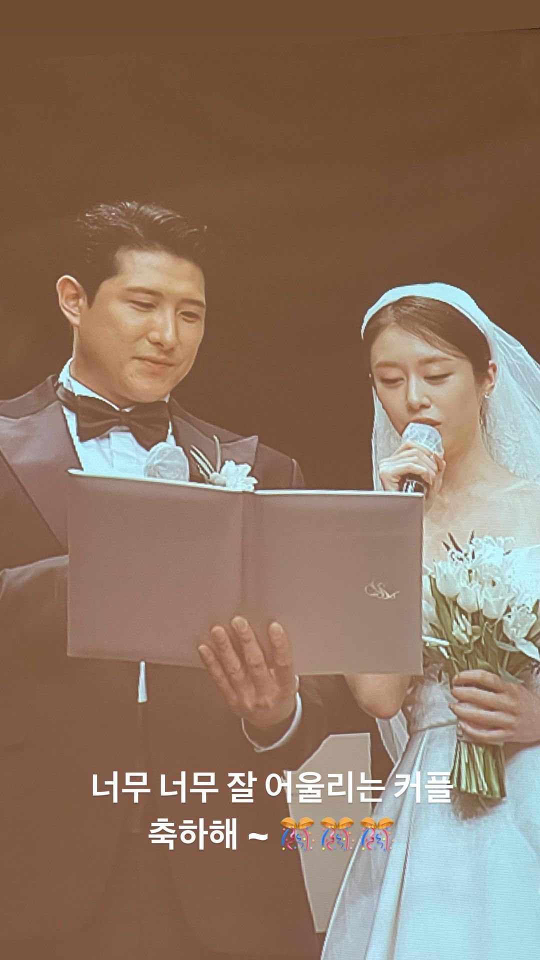 Đám cưới Jiyeon (T-ara): Cô dâu đẹp xỉu, chú rể và IU - Lee Hongki biến hôn lễ thành concert, T-ara - Suju dẫn đầu dàn siêu sao - Ảnh 8.