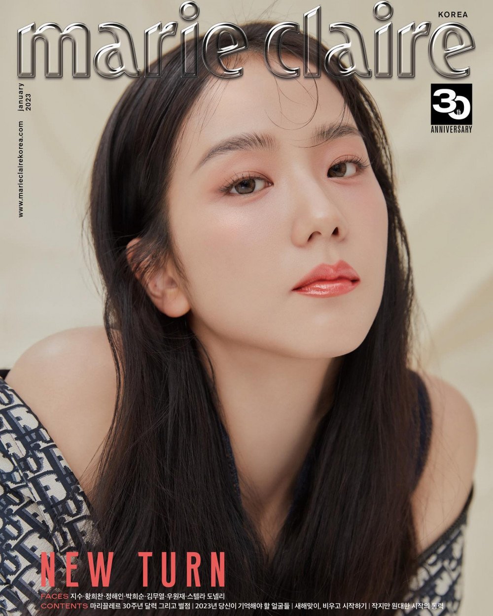 Dior muse BLACKPINKs Jisoo radiates on the cover of Dazed  allkpop