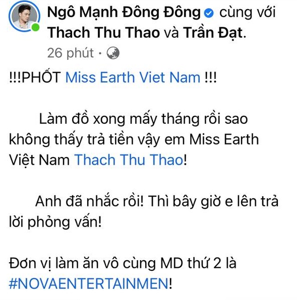 HOT: Á hậu Thạch Thu Thảo và Miss Earth Vietnam bị tố quỵt tiền, người trong cuộc phản pháo ra sao? - Ảnh 1.