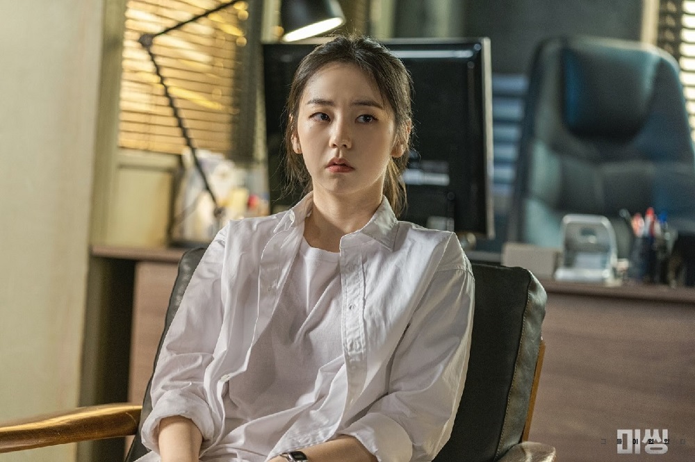 Phim mới 'Mất tích bí ẩn' lên sóng: Go Soo và mỹ nhân 'Tuổi 39' đóng chính - Ảnh 4.