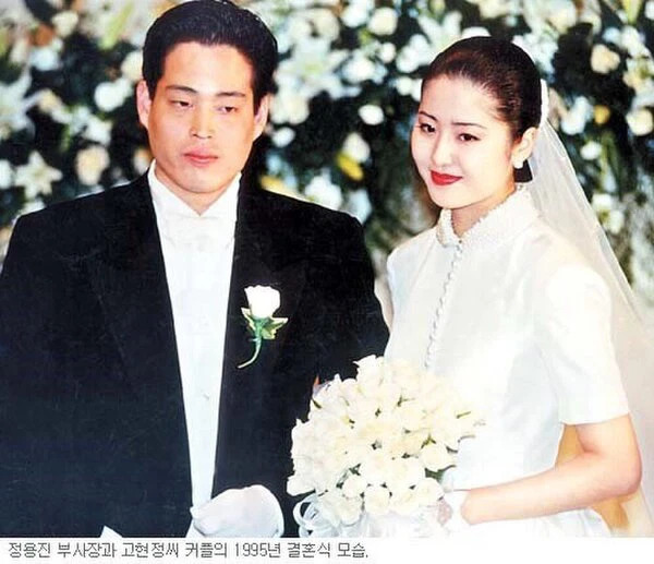 Duyên lạ của sao Hàn và công tử, tiểu thư gia tộc Samsung: 2 Á hậu mang danh con dâu, tài tử Squid Game yêu vợ cũ Thái tử - Ảnh 2.