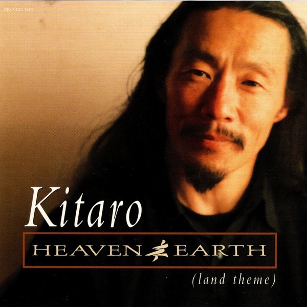 Kitaro - âm nhạc từ thiên đường - Ảnh 1.