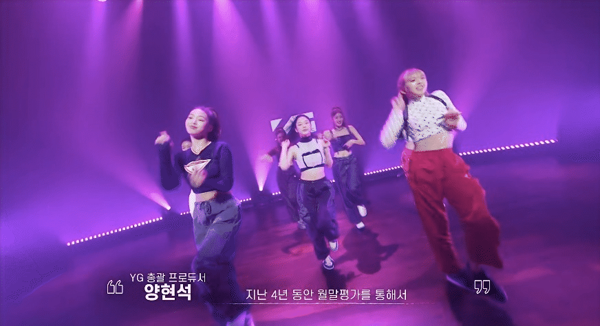 Clip đầu tiên về nhóm nữ mới của YG: Lisa, Jennie đánh giá cao tiềm năng nhưng mang một cảm giác rất NewJeans! - Ảnh 5.
