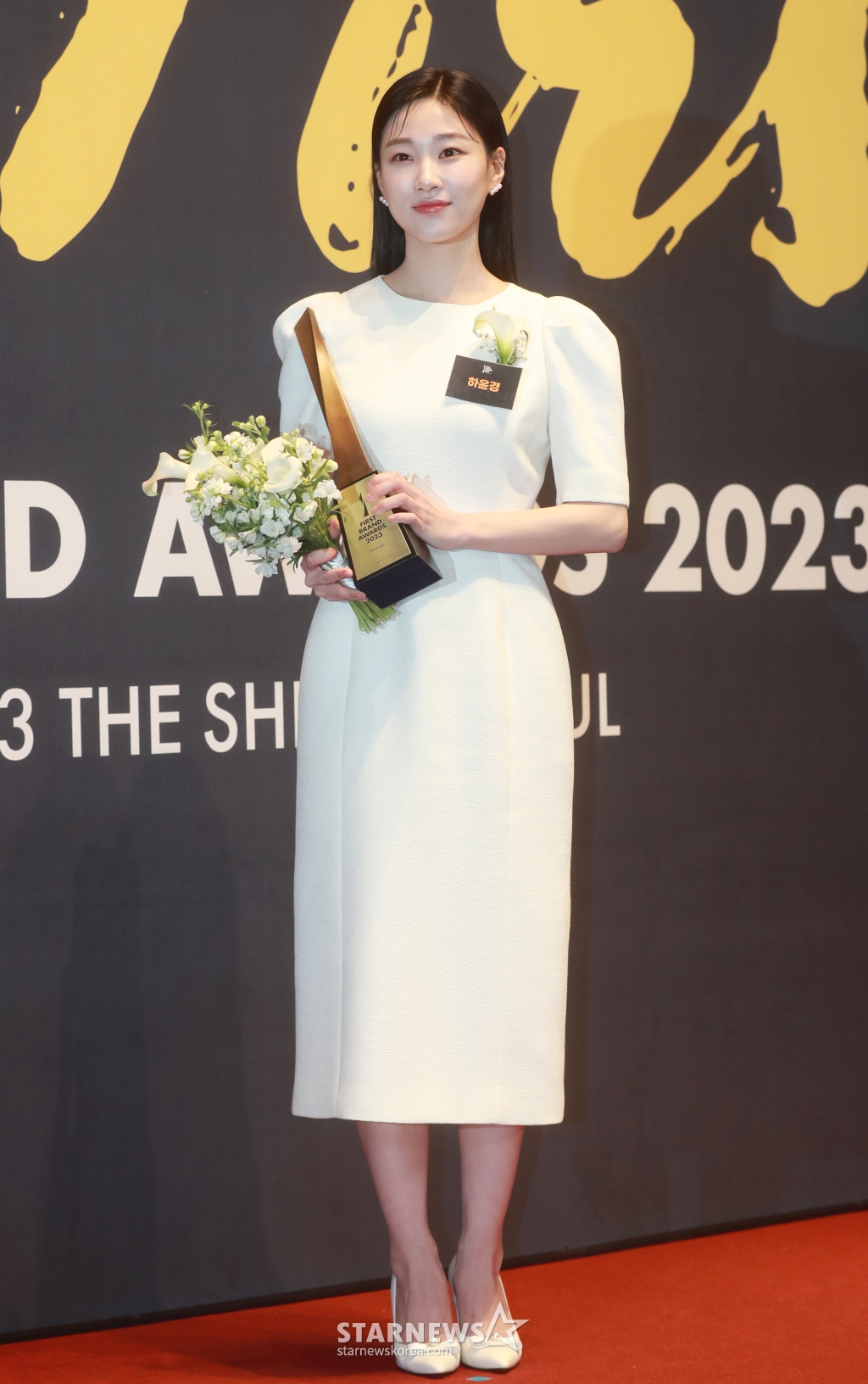 Thảm đỏ Korea First Brand Awards: Mỹ nam Squid Game đọ sắc cực gắt bên nam phụ Extraordinary Attorney Woo, nàng nắng xuân ngọt ngào dẫn đầu dàn mỹ nhân - Ảnh 6.