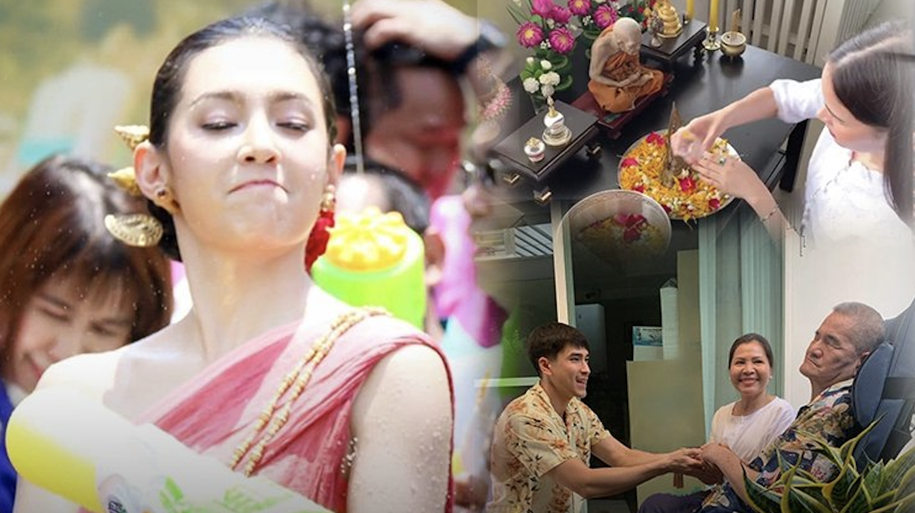 Dàn minh tinh Thái Lan ăn mừng ngày Tết Songkran cổ truyền: Người hóa nữ thần, người ở bên báo hiếu cha mẹ