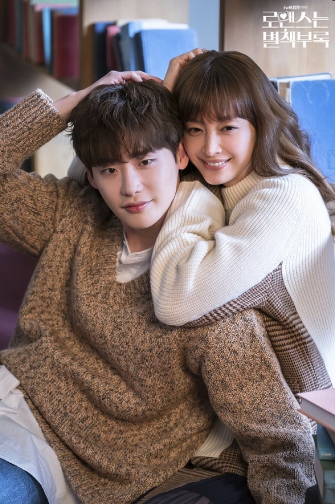 Giải mã cái tên lạ Lee Jong Suk dùng để tỏ tình với IU trong tâm thư: Thì ra liên quan tới tình màn ảnh của nam tài tử! - Ảnh 3.