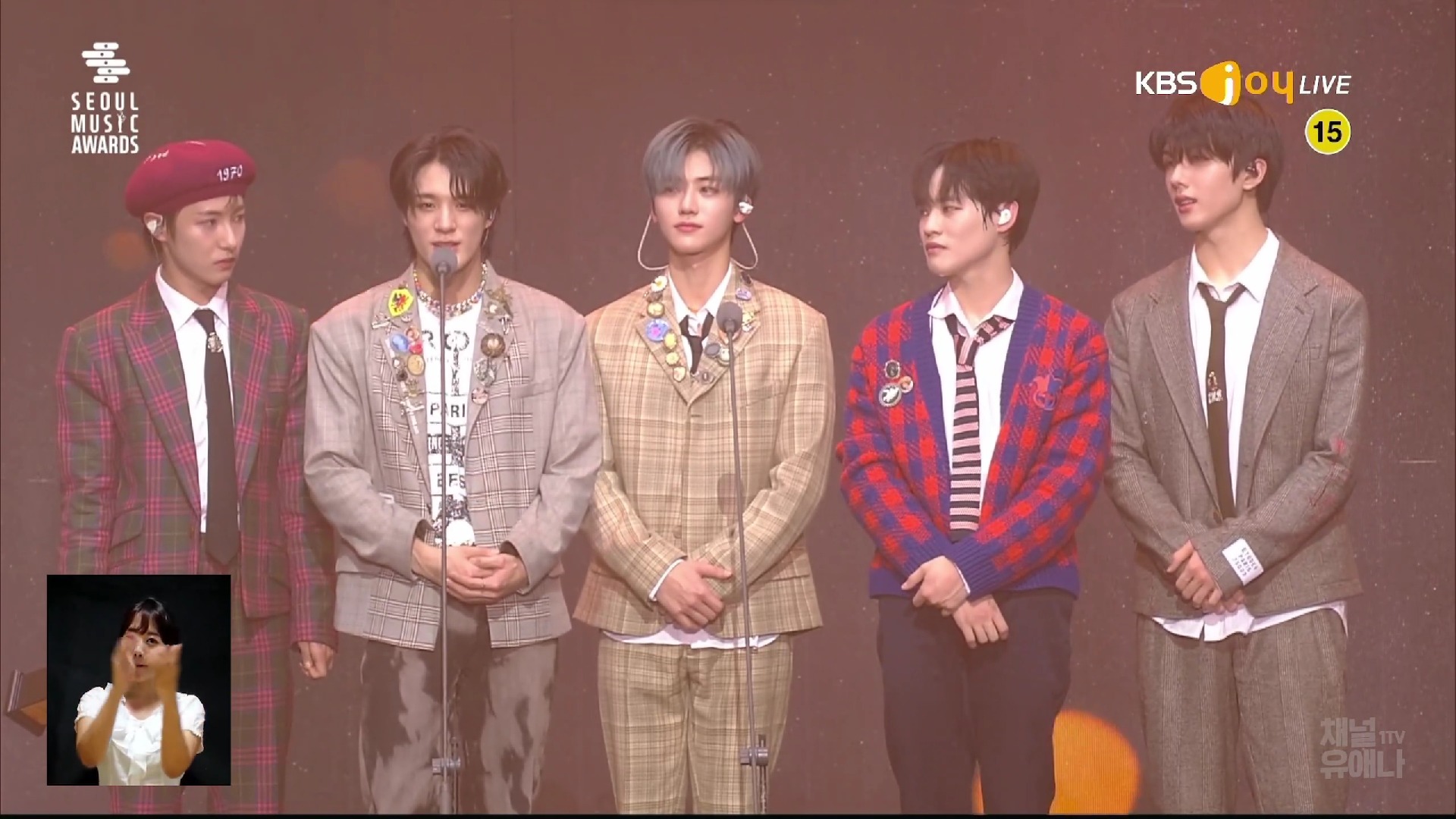Seoul Music Award: BTS - IVE tiếp tục giành giải quan trọng nhưng trùm cuối đạt Daesang mới gây sốc! - Ảnh 1.