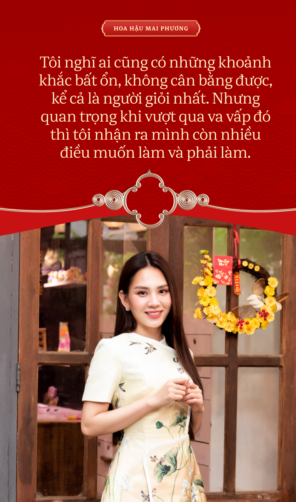Hoa hậu Mai Phương - mỹ nhân tuổi Mão: Tôi không nói phiên bản của mình bây giờ là tốt nhất, nhưng... - Ảnh 4.