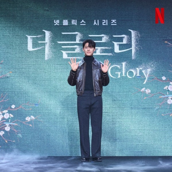Lee Do Hyun từng từ chối vai nam chính 'The Glory' vì lý do này - Ảnh 3.