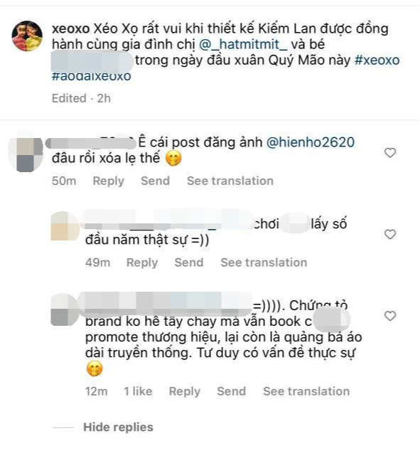 PHỐT ĐẦU NĂM: Shop thời trang 'hứng gạch' vì đăng ảnh Hiền Hồ, cách xử lý khiến netizen phẫn nộ - Ảnh 2.