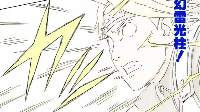 10 phương pháp dùng bẫy ảo thuật độc đáo trong Naruto - Ảnh 5.