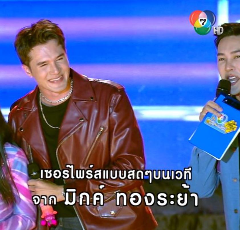 Nam diễn viên đình đám Thái Lan Mick Tongraya bị bạn gái cũ dựng clip dài tập tố đào mỏ và bắt cá nhiều tay - Ảnh 4.