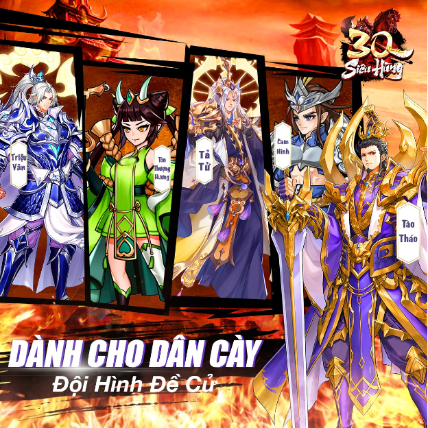 3Q Siêu Hùng vượt loạt game khủng, leo thẳng Top 1 App Store ngay ngày ra mắt   - Ảnh 4.
