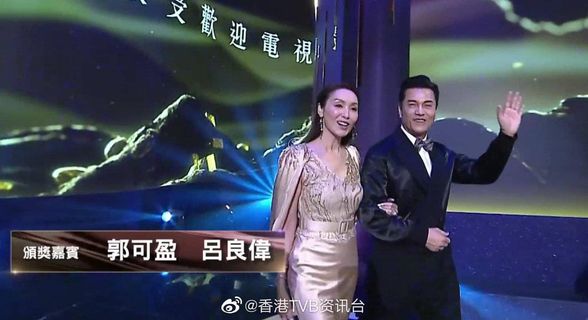 Sốc với kết quả giải thưởng TVB 2022: 'Tra nam bỏ vợ' lên ngôi vương, loạt sao hạng A trở lại kéo rating - Ảnh 18.
