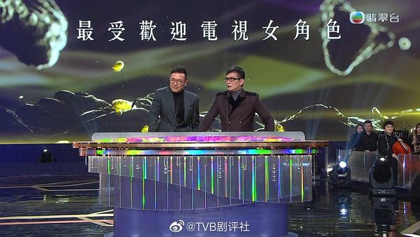 Sốc với kết quả giải thưởng TVB 2022: 'Tra nam bỏ vợ' lên ngôi vương, loạt sao hạng A trở lại kéo rating - Ảnh 17.