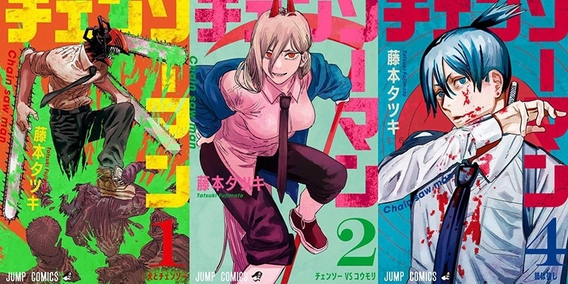 Sau Chainsaw Man, người hâm mộ muốn Fire Punch cũng được làm thành phim hoạt hình - Ảnh 2.