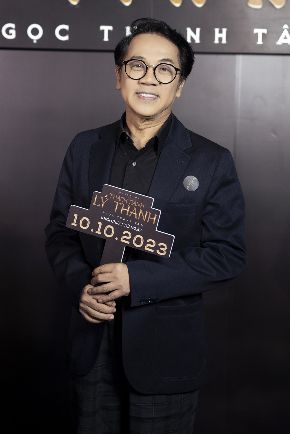 Dàn nghệ sĩ Việt đổ bộ buổi ra mắt web drama Thạch Sanh Lý Thanh - Ảnh 4.