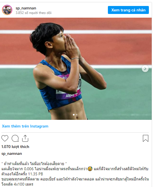 Mất huy chương ASIAD vì kém đối thủ 0,006 giây, VĐV điền kinh Thái Lan nói lý do vì ngực nhỏ - Ảnh 3.