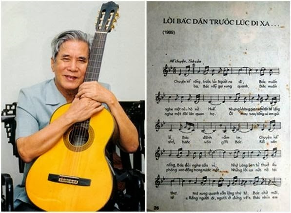 20 năm Ngày mất nhạc sĩ Trần Hoàn - 'một cánh chim hải âu nơi đầu sóng' - Ảnh 1.