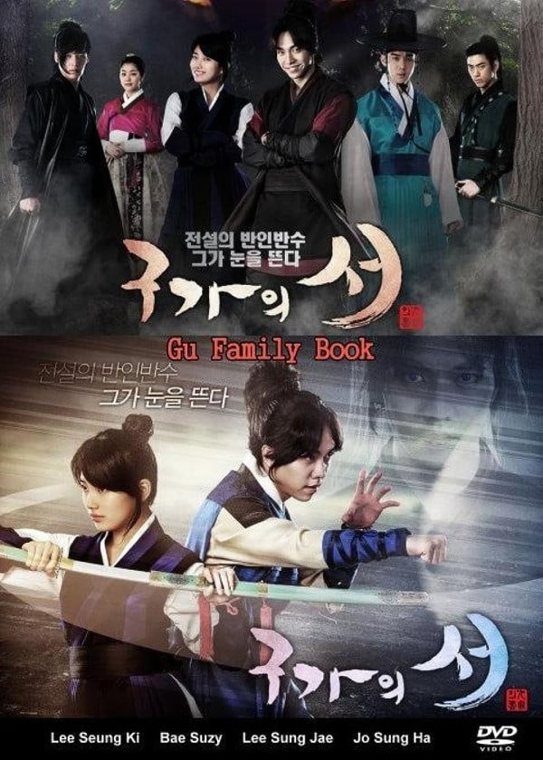 5 bộ phim cổ trang lãng mạn được đánh giá cao của màn ảnh nhỏ Hàn Quốc - Ảnh 8.
